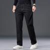 JEEP Men's Straight Fit Jeans