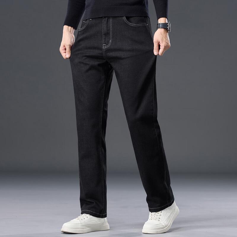 JEEP Men's Straight Fit Jeans