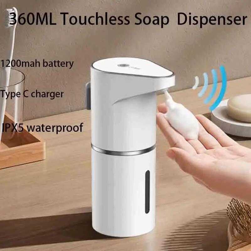 New Bathroom Automatic Sensing Soap Dispenser Type C Multiple Levels Contactless Electric Frother Charging Wall Mounted Vertical