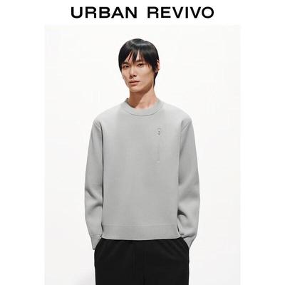 UR Herr Casual Tech Stickad Tröja med Dragkedjeficka