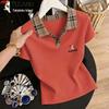 Woodpecker Women's Pure Cotton Polo Shirt