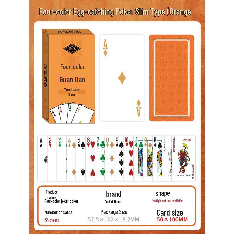 

Four-Color Guandan Poker Cards, Narrow Version, Cloth Texture, Blue Core Paper, 108-Card Set for Competitive Play.