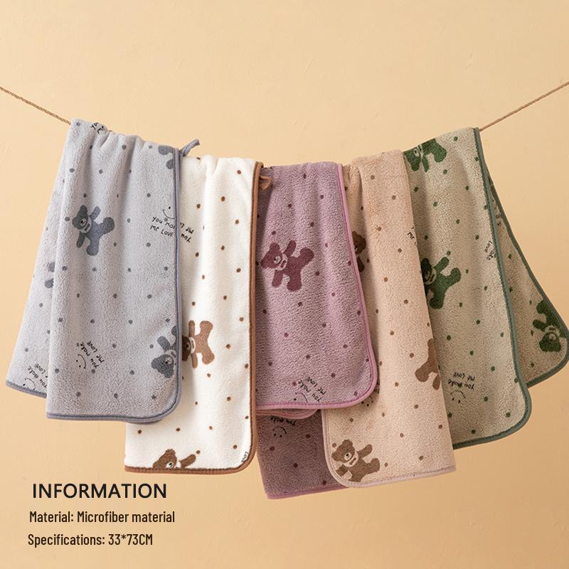 

Cartoon Cute Bear Coral Fleece Quick-Dry Bath Towel - Soft, Thick, Absorbent, and Shed-Resistant Hand Towel