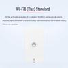 Huawei Kunling AP265E Wi-Fi 6 Panel AP (CN version)
