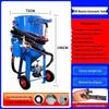 Yunduo 620 Automatic Outdoor Sandblasting Machine