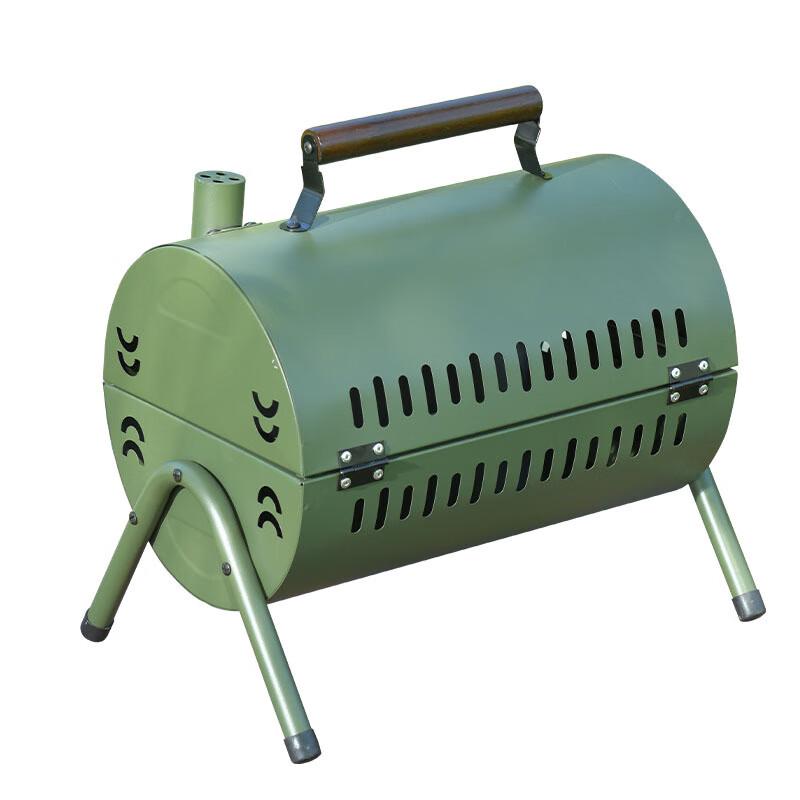 UOSU Multi-functional Portable Folding Charcoal BBQ Grill