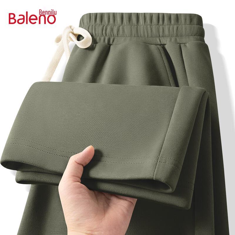 

Baleno Men s Loose Fit Drawstring Straight Leg Casual Sweatpants 2XL