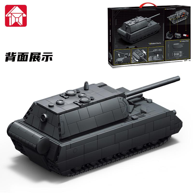MOC Tank Maus Klocki Konstrukcyjne DIY 1262 Szt. Model Ciężkiego Czołgu Wojskowego Cegła Kolekcjonerska Zabawka Dla Dorosłych Prezent na Boże Narodzenie