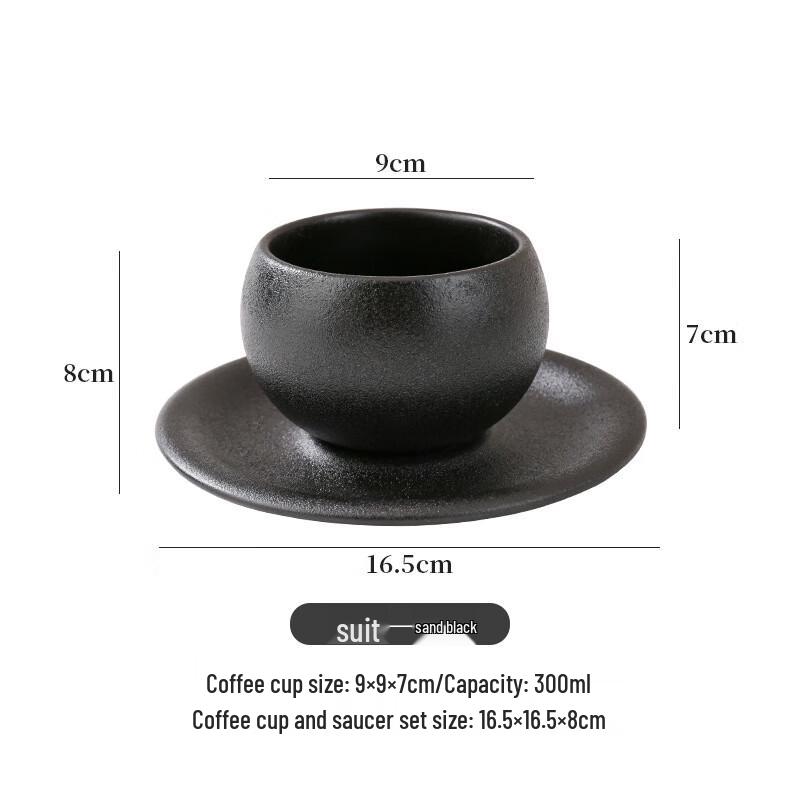 Vintage Frosted Ceramic Coffee Mug