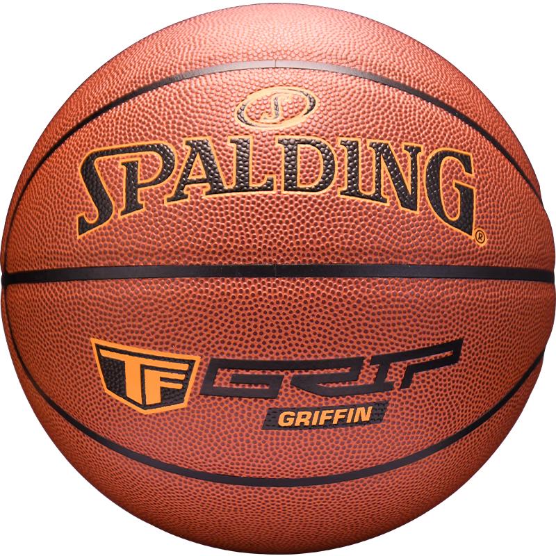 Spalding TF-Grip Control Size 7 Basketball