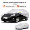 Yuexiang V5 Car Cover: All-Season Sun Protection, Waterproof, Heat-Resistant Oxford Cloth