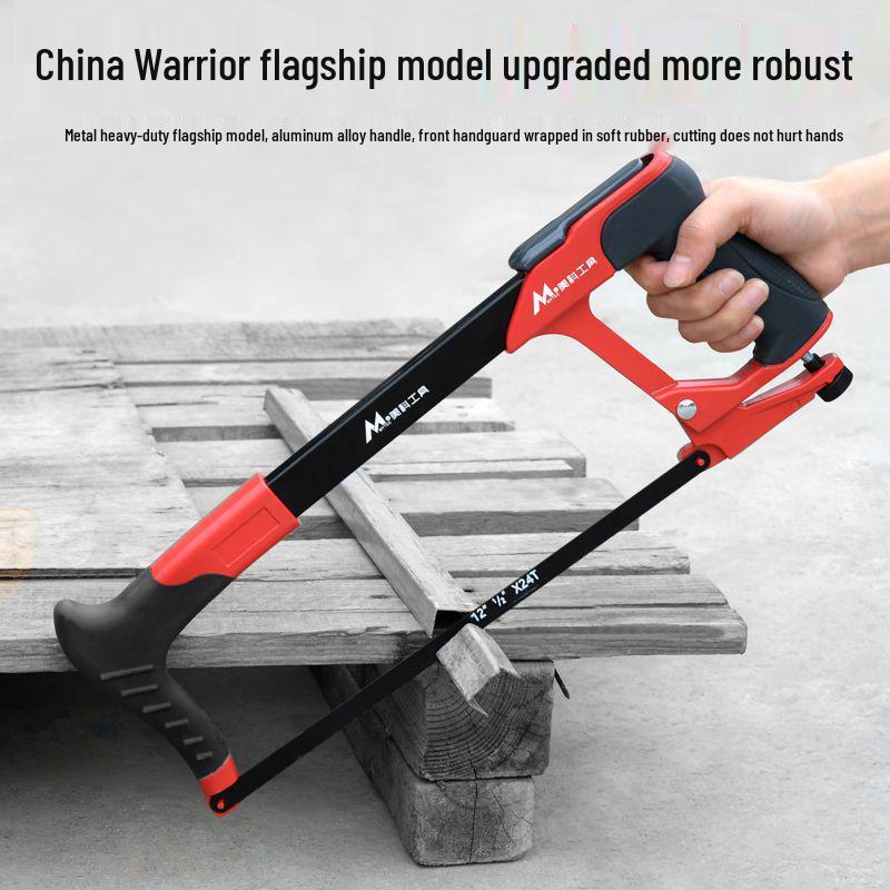 Hacksaw Frame: Multifunctional Hand Saw for Metal & Wood Cutting