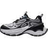 Kappa Mech-Style Chunky Sneakers