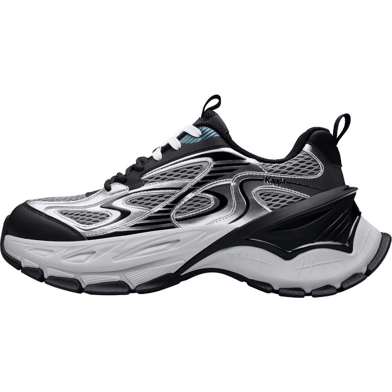 Kappa Mech-Style Chunky Sneakers