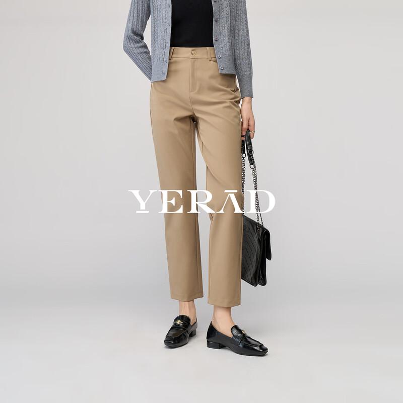 Yalida Women's Straight-Leg Commuter Trousers