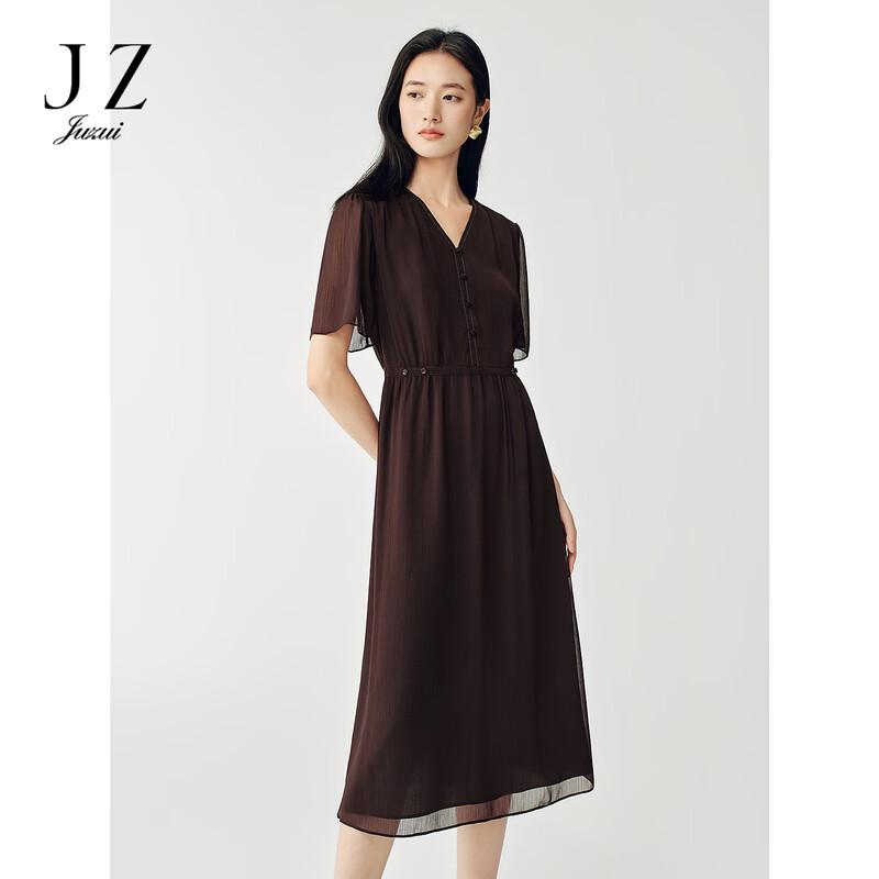 JUZUI Elegant Beaded V-Neck Chiffon Dress for Women 2026 Summer