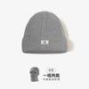 Autumn and winter new knitted hat mountain peak standard wool hat thickened warm ear protection cold knitted hat unisex