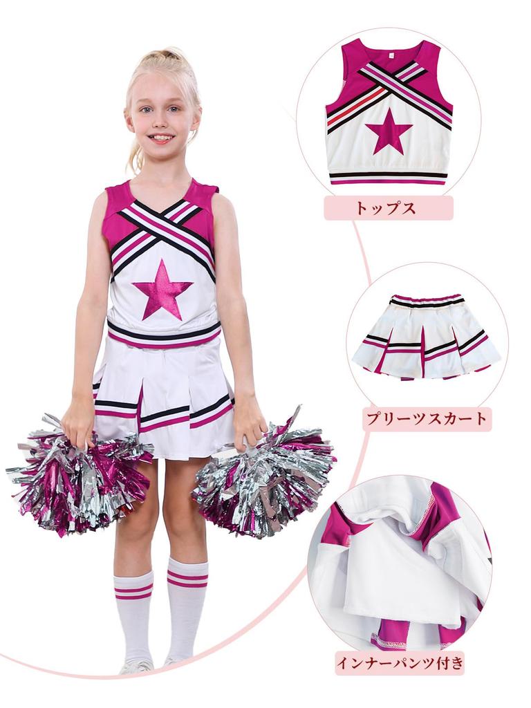 Lolanta Cheerleader Costume for Girls, Cheer Dance Costume for Halloween, Cosplay, Christmas, Parties, Cheering, Cultural Festivals, School