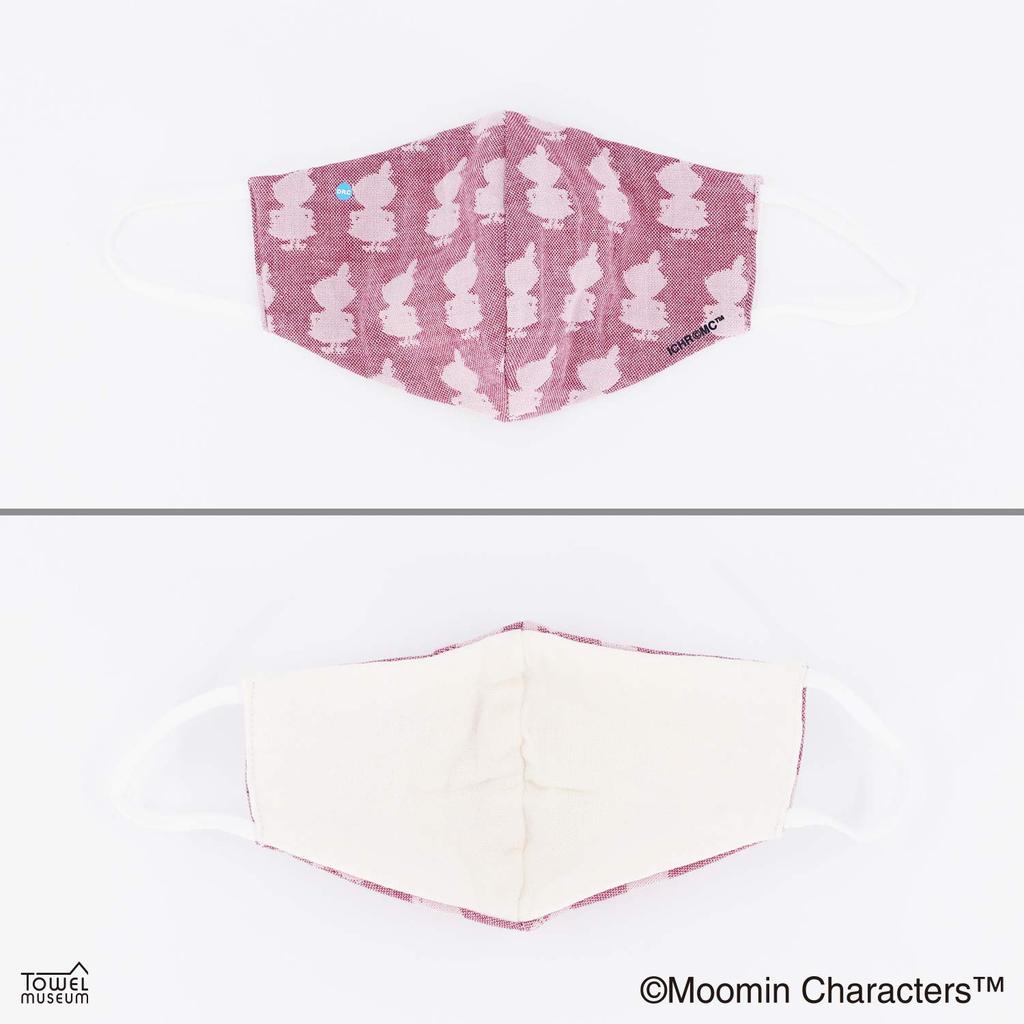 Towel Museum 20 x Moomin Little Mask, Red, Approx. 14.5 cm, Silhouette, My, 47-9057121