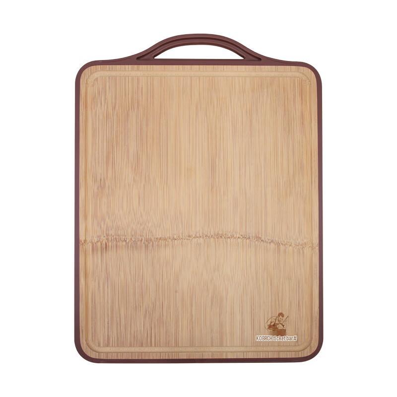 Kangbach Antibacterial Whole Bamboo Cutting Board