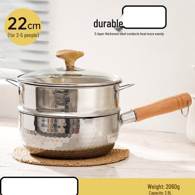 Zhishi Multifunction 5-Layer Thickened Yukihira Pot