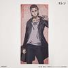 Culture Entertainment Attack on Titan Five-Color Woven Bath Towel, Eren, Cotton, 120cm x 60cm