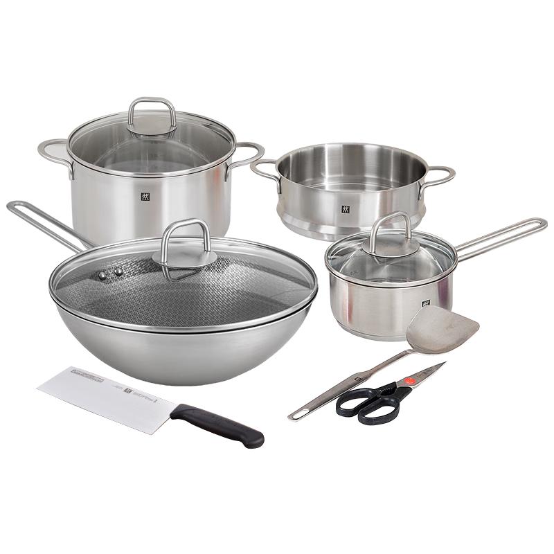 ZWILLING Cookware Set