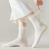 Solid Color Boneless Pile Stockings, Spring and Summer Loose Maternity Socks, Mid-calf Socks, Summer Breathable and Sweat-absorbing Cotton Socks
