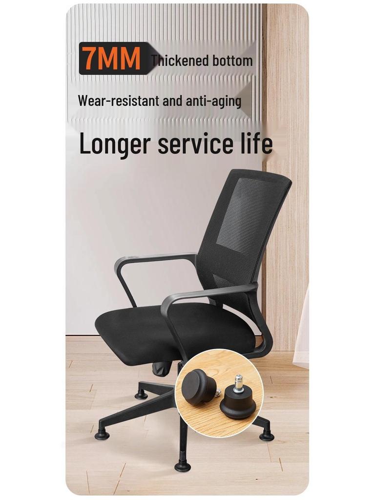 Chair Caster Fixator: Universal Anti-Slip Pads for Office Chair Wheels