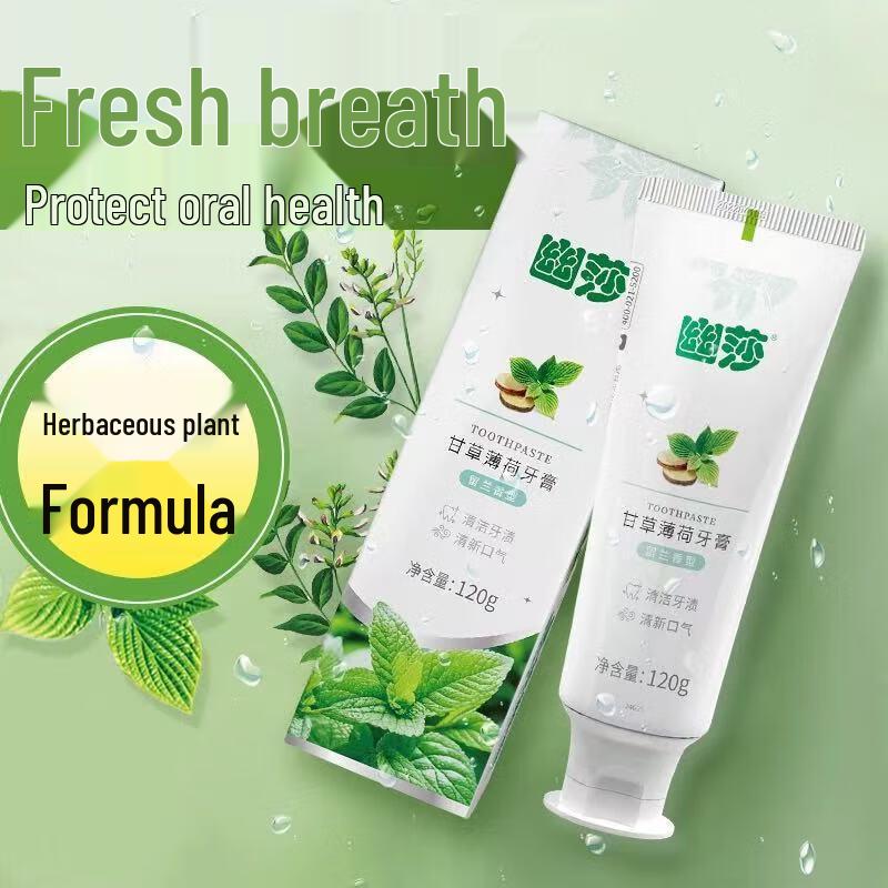 

Yousha Yousha Licorice Mint Toothpaste