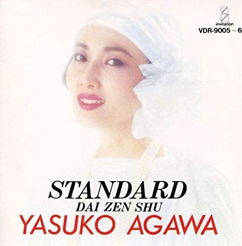 CD YASUKO AGAWA - Standardtaizen Shu VDR90056 Japan Jazz Used