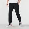 Under Armour Men's Woven Tapered Sport Casual Pants