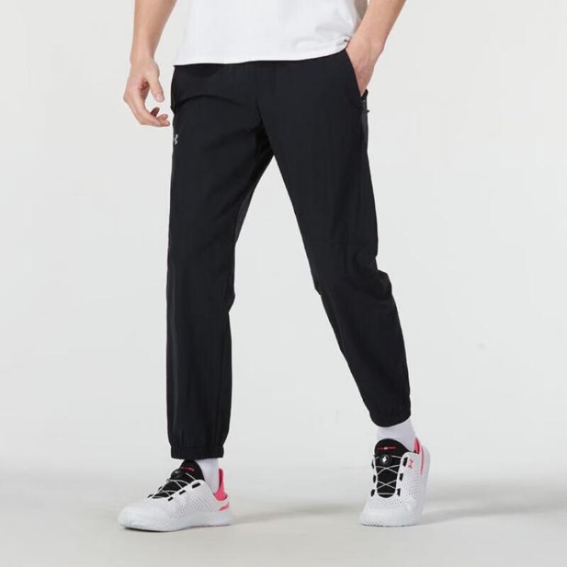 Under Armour Men's Woven Tapered Sport Casual Pants