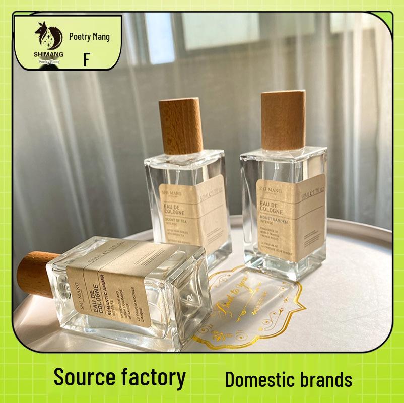 Poemang Turkish Floral Women's 50ml Niche Perfume - Long-Lasting & Popular