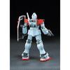 BANDAI SPIRITS HGUC 1/144 RGM-79 GM (Mobile Suit Gundam)