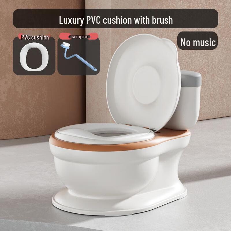 Gureide Kids' Potty Training Toilet