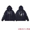 Mens Oversized Streetwear Hoodie With Distressed Zipper Graphic Print Cotton Long Sleeve Pullover Casual Wear