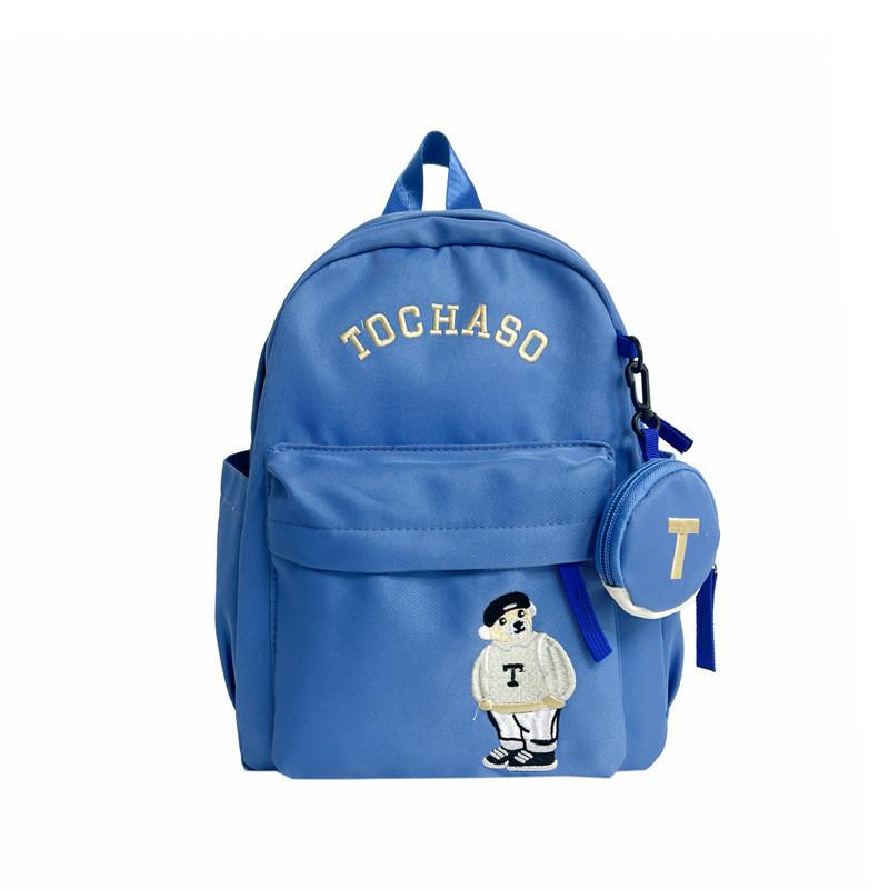 Adorable Lightweight Children's Backpack For Girls Stylish School Bag For Kids