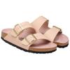 Birkenstock Arizona Double-Strap Sandals Women's 1031525