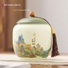 Shangqi Landscape Ceramic Tea Caddy