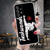 Kungfu Taekwondo Soft Phone Case For Samsung Galaxy A13 A14 A15 A16 A17 A53 A54 A55 A56 A57 A33 A34 A35 A36 A37 A23 A24 A25 A26