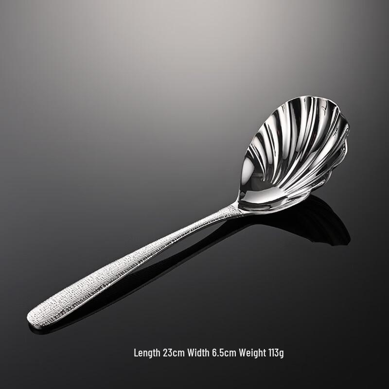 Qianxing 304 Stainless Steel Shell & Lotus Serving Spoon Set