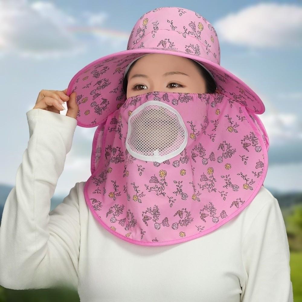With Mask Sunshade Shawl Cap Floral Neck Protection Hat Portable Picking Tea Hat  Women