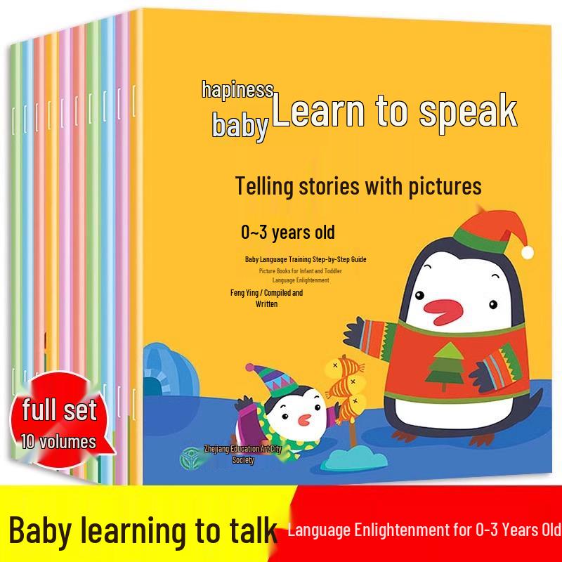 Happy Baby Language Development: 10-Volume Set for Ages 0-3 - Early Education Picture Books