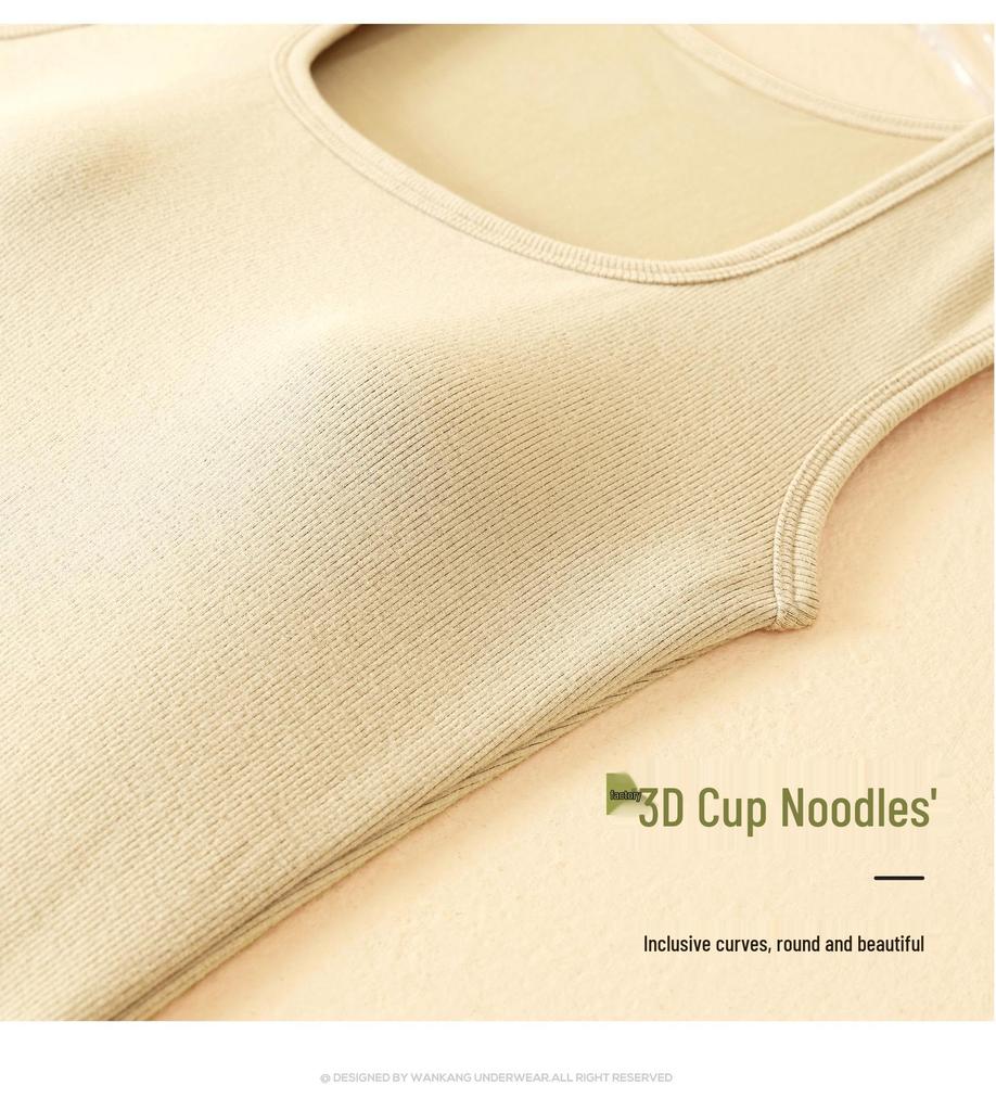 Women's Warm Wide-Strap Vest with Integrated Bra Pads - Wear Alone or As Layered Camisole