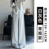 Womens High-Waisted Wide-Leg Joggers With Triple Stripe Detail Loose Fit Cotton Blend Casual Pants Fall