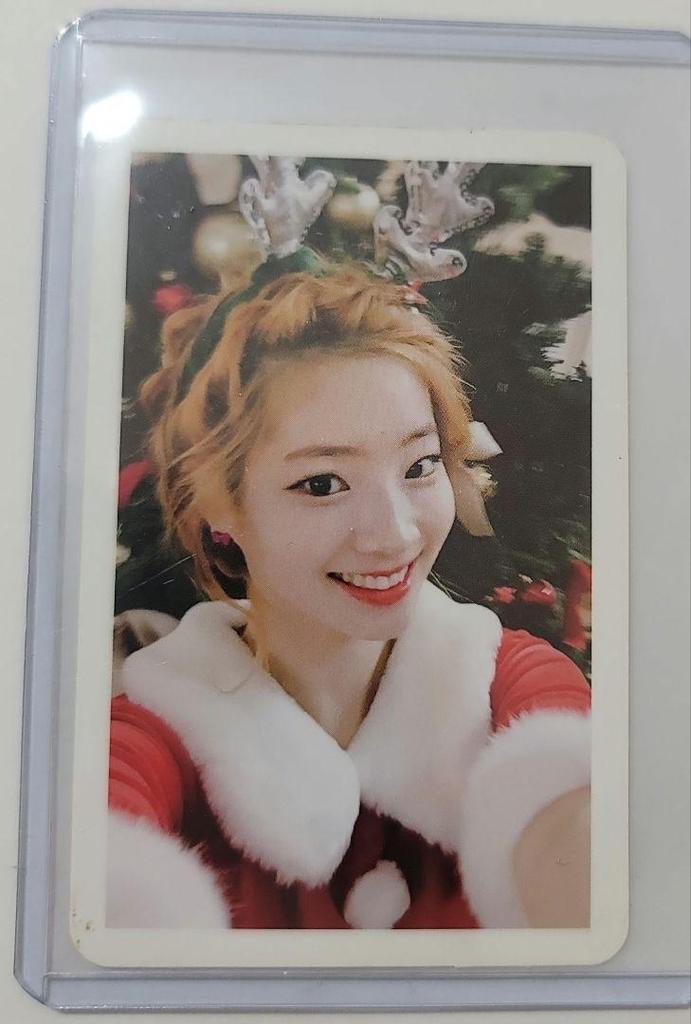 [USED] TWICE Christmas edition Dahyun trading card
