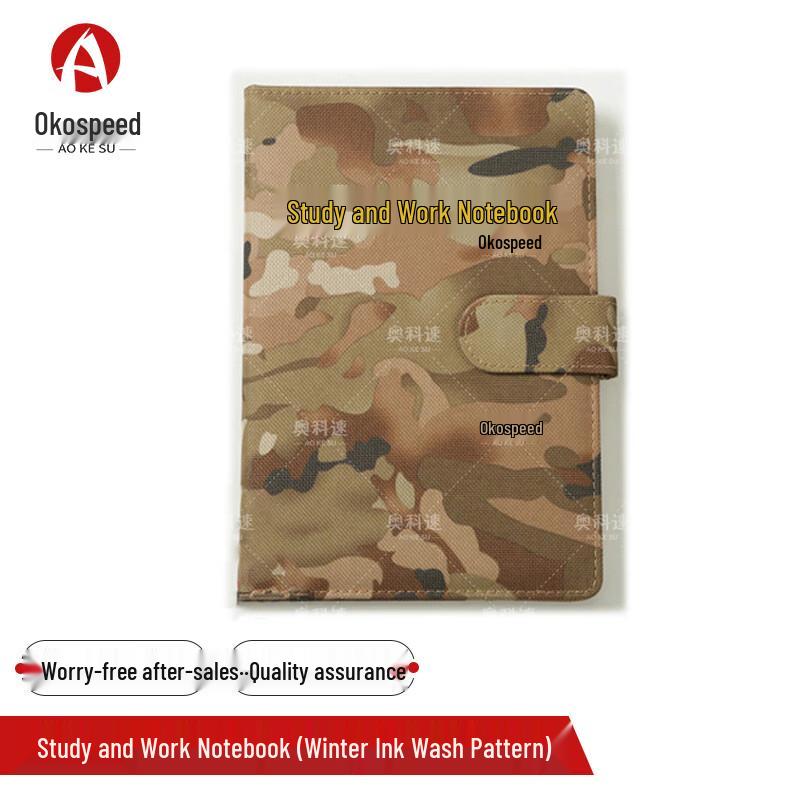 Aoksu Military-Style Waterproof Oxford Notebook
