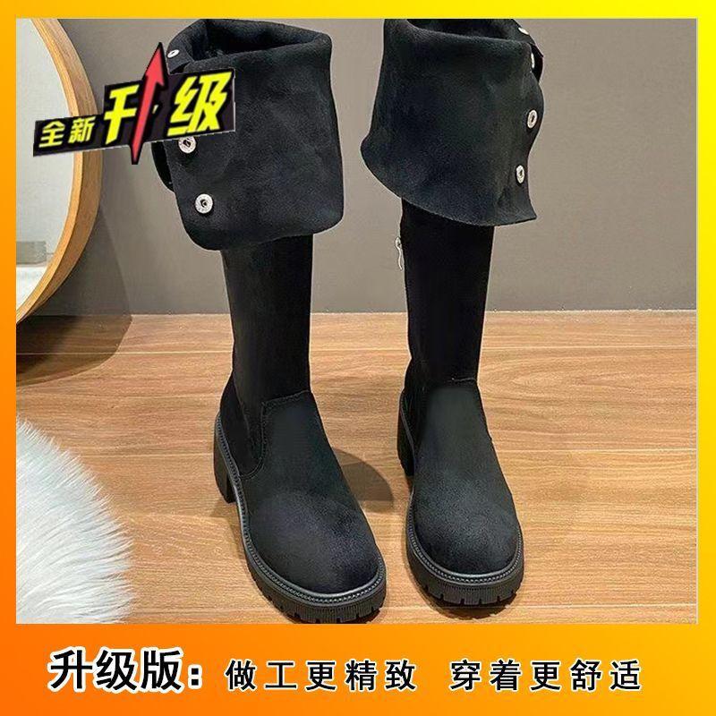 Vintage Maillard Boots Women's Autumn and Winter 2025 New Side Zipper Thick Heel Over Knee Fold Tall Knight Boots