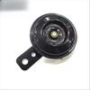 Motorcycle Horn Universal Waterproof Electric Horn 12V 105db Motor Scooter Loud Sound